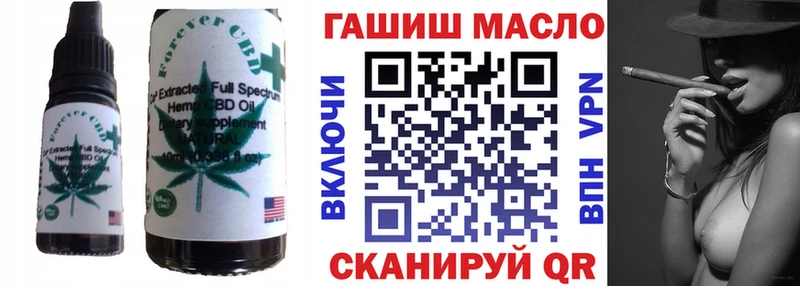 Canna-Cookies марихуана Новоалтайск