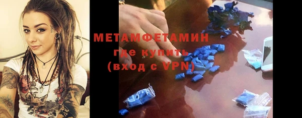 СК Аркадак