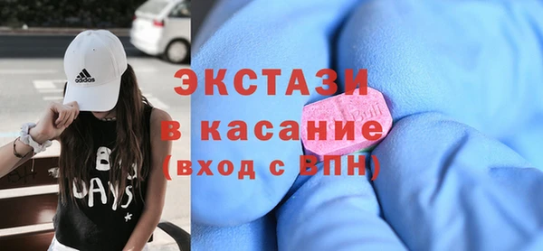 кокс Арсеньев