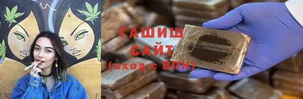 СК Аркадак