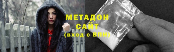 кокс Арсеньев