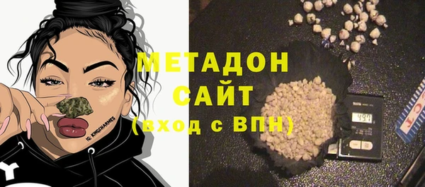 кокс Арсеньев