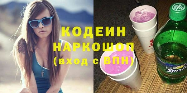 СК Аркадак