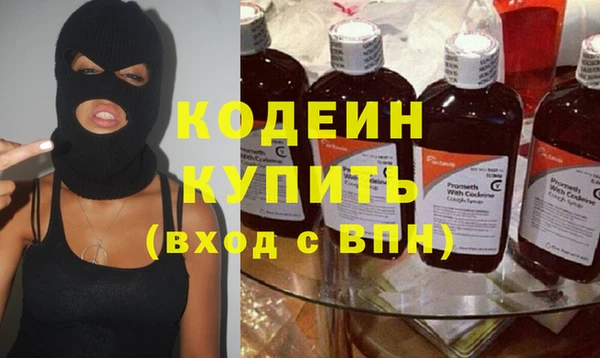 кокс Арсеньев