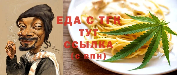 кокс Арсеньев