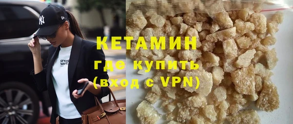 СК Аркадак