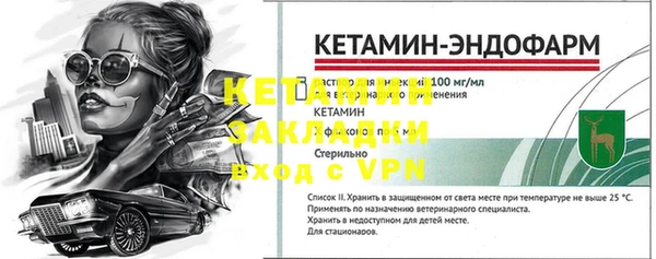 СК Аркадак
