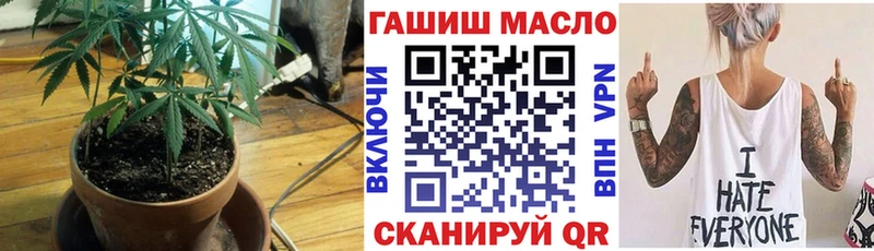 Дистиллят ТГК жижа  Новоалтайск 